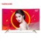 康佳 LED48UC2 48英寸 64位曲面4K超高清液晶电视(香槟金)