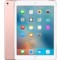 苹果 iPad Pro平板电脑 9.7 英寸(128GWLAN + Cellular版/A9X芯片/Retina显示屏/MM712CH/A)玫瑰金色