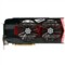 映众 GTX1060冰龙Gaming版 ICHILL 1784/8200MHz 6GB/192Bit GDDR5 PCI-E显卡