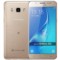三星 Galaxy J5108 流沙金 移动联通双4G手机