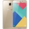 三星 Galaxy A9 (SM-A9100) 魔幻金 全网通4G手机 双卡双待