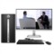 惠普 TPC-W030-SF 510-p079cn台式电脑(i7-6700T 8G 1T GT730 4GB独显 WiFi Win10)23英寸显示器
