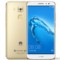 华为 G9 Plus 32GB 铂雅金 移动4G手机 双卡双待