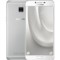 三星 Galaxy C7(SM-C7000)32G版 皎洁银 移动联通电信4G手机 双卡双待