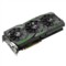 华硕 ROG STRIX-GTX1080-A8G-GAMING 1670-1835MHz 8G/10010MHz GDDR5 PCI-E3.0显卡