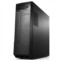 联想 H3060 台式主机(G3900 4G 500G DVD 无线网卡 蓝牙 Win10)