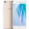 vivo X7 Plus 4GB+64GB 金色