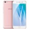 vivo X7 Plus 全网通 4GB+64GB 玫瑰金