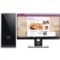 戴尔 Inspiron3650-R5838灵越台式电脑(i5-6400 8GB 1TB 2G独显 DVD WIFI 蓝牙 Win10)23英寸