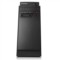 联想 启天B4550-B453(G3260/4G/500G/集显/DVD/WIN7-HB/19.5LED)