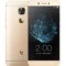 乐视 乐2(X620)32GB 原力金 移动联通电信4G手机 双卡双待