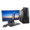 联想 扬天M3900c 台式电脑 (E1-7010 2G 500G 集显 无光驱 Win7)19.5英寸