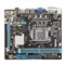 昂达 H110C全固版 (Intel H110/LGA 1151)主板