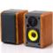 漫步者 R1000BT 2.0声道 多媒体音箱 蓝牙音箱
