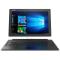 联想 Miix5 尊享版二合一平板电脑12.2英寸(i5-6200U 8G内存/256G/Win10 内含键盘/触控笔/Office)闪电银