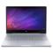 小米 13.3英寸 笔记本AIR 银色 (六代 酷睿? i5 处理器 GeForce 940MX 独显 8GB内存 256GB SSD)
