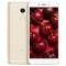 小米 红米Note4 4G手机 双卡双待 金色 全网通高配版(3G RAM+64G ROM)标配