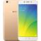 OPPO R9s 全网通 金色