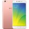 OPPO R9s 全网通 玫瑰金