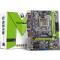 铭瑄 MS-H110D4L 全固版 主板( Intel H110/LGA 1151)