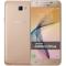 三星 2016版 Galaxy On5 (G5700) 32G 臻金版 全网通 流沙金