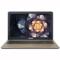 华硕 FL5700U 15.6英寸笔记本(i7-7500U 4G 1TB 2G独显 FHD 巧克力黑 预装office2016)