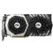 微星 GTX 1070 Quick Silver 8G OC 钛金版 8GB 256BIT GDDR5 PCI-E 3.0显卡