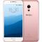 魅族 PRO6S 64GB 全网通 玫瑰金