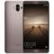 华为 Mate 9 4GB+32GB版 全网通 苍穹灰
