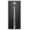惠普 TPC-F086-MT 550-259cn台式主机(i5-6400 4G 1TB GT745 4GB独显 Win10)