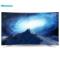 海信 LED65EC780UC 65英寸 曲面4K智能平板电视