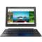 联想 Miix5 旗舰版二合一平板电脑12.2英寸(i7-6500U 8G内存/512G/Win10 背光键盘/触控笔/Office)黑色