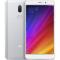 小米 5S Plus 全网通 尊享版 6GB内存 128GB ROM 银色 移动联通电信4G手机