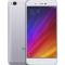小米 5S 全网通 高配版 3GB内存 64GB ROM 银色 移动联通电信4G手机