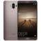 华为 Mate 9 4GB+64GB版 摩卡金 移动联通电信4G手机 双卡双待