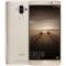 华为 Mate 9 4GB+64GB版 香槟金 移动联通电信4G手机 双卡双待