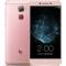 乐视 乐Pro3 (X720)魅丽金 移动联通电信4G手机 双卡双待