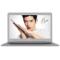 华硕 灵耀 U3000UA 13.3英寸超轻薄笔记本电脑(I7-7500U 8G 512GB SSD FHD 灰 预装office)