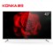 康佳 LED43S8000U 43英寸64位真4K超高清智能液晶电视