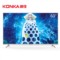 康佳 LED60S8000U 60英寸26核双64位真4K超高清智能液晶电视