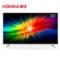 康佳 LED55S8000U 55英寸26核双64位真4K超高清智能液晶电视