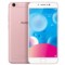 vivo Y67 全网通 4GB+32GB 移动联通电信4G手机 双卡双待 玫瑰金