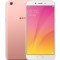 OPPO R9s Plus 6GB+64GB内存版 全网通4G手机 双卡双待 玫瑰金