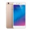 vivo Y66 全网通 3GB+32GB 移动联通电信4G手机 双卡双待 金色