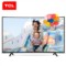 TCL L55P1-CUD 55英寸 真4K曲面十四核安卓智能HDR液晶电视机