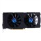 盈通 GTX1050Ti-4G D5大地之神 1291-1392MHz/7008MHz 4GB/128Bit/GDDR5显卡