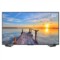 夏普 LCD-80X7000A 80英寸大屏商用全高清智能平板液晶电视机
