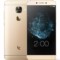 乐视 乐S3 (X626)4GB+32GB 原力金 移动联通电信4G手机 双卡双待