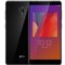 ZUK 联想 Edge 旗舰版 4G+64G 钛晶黑 全网通4G手机 双卡双待