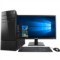 联想 扬天M3900c 台式电脑( E1-7010 4G 500G 集成显卡 千兆网卡 win10 64位) 19.5英寸